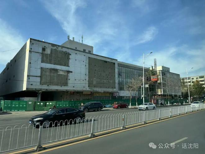 洗浴进驻沈阳！新葡京全国连锁(图2)