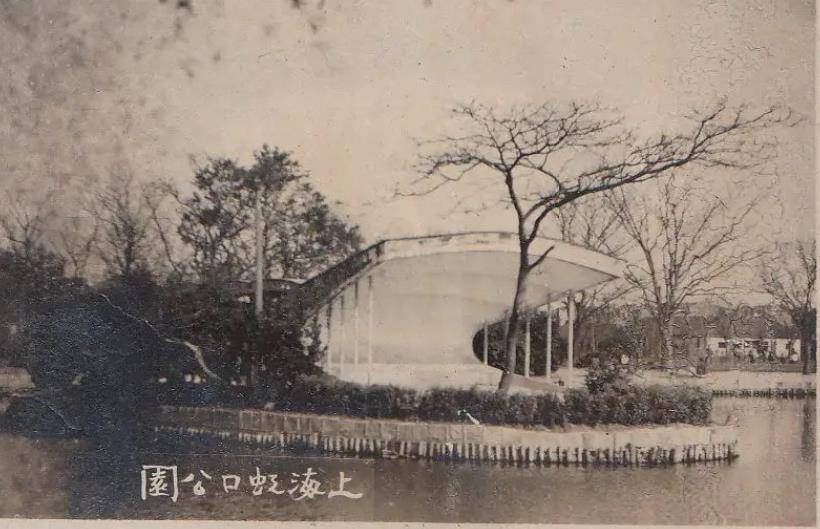 ”被盗惊动上海市委潘汉年：立刻严查澳门新葡京1949年陈毅“警卫皮包(图3)