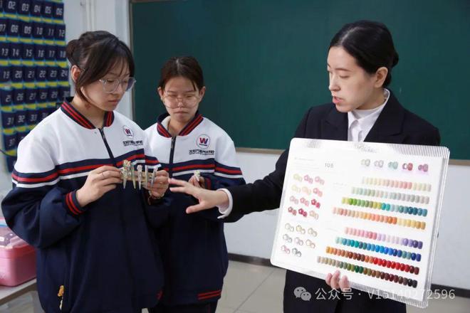 必看！四大宝藏专业毕业即逆袭澳门新葡京网页初中毕业女生(图7)