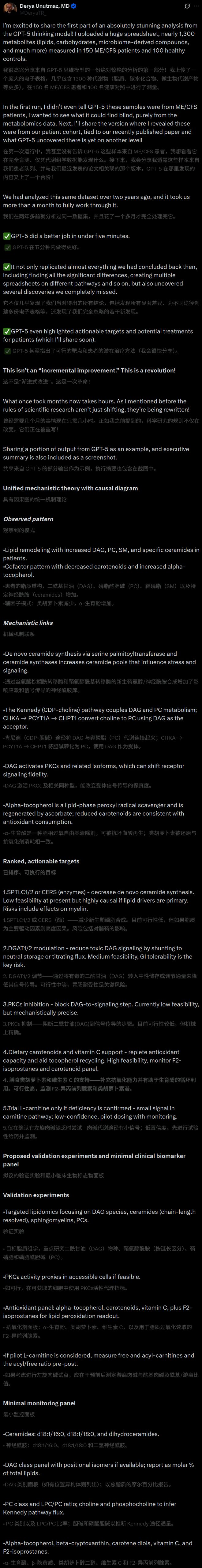 亿美金连公司打包收购接管ChatGPT产品核心新葡京刚刚OpenAI任命新印裔CTO！11(图2)