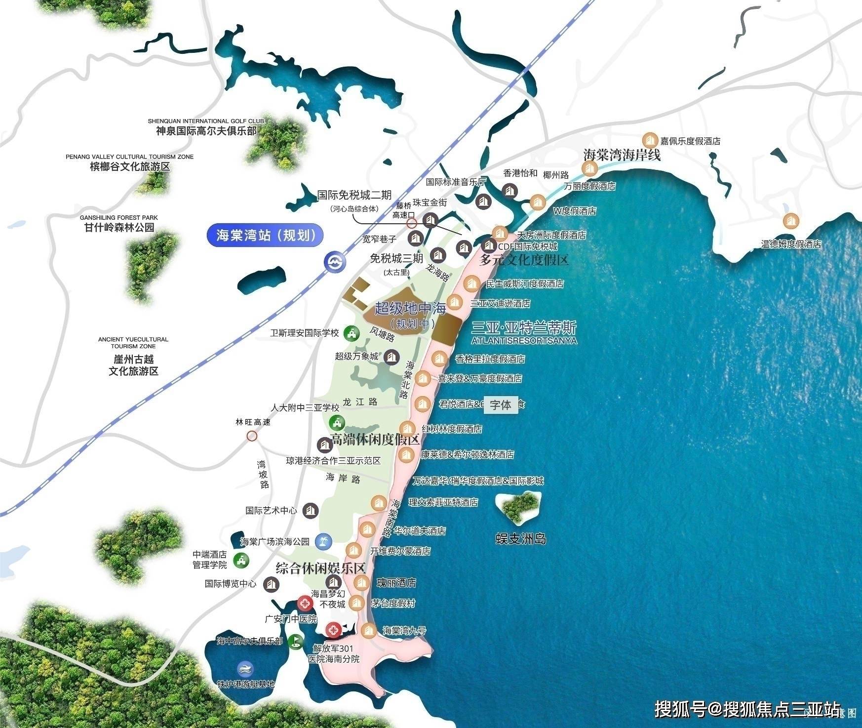 详情位置价格周边及内部配套新葡京超级地中海憘悦项目(图9)