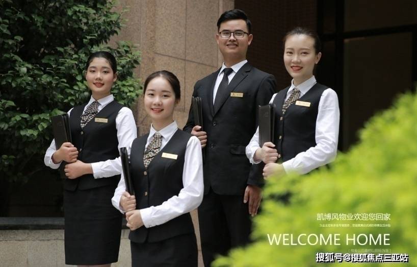 凯博风梧桐樾）项目具体情况如下欢迎咨询澳门新葡京网页2025凯博风•梧桐樾（(图6)