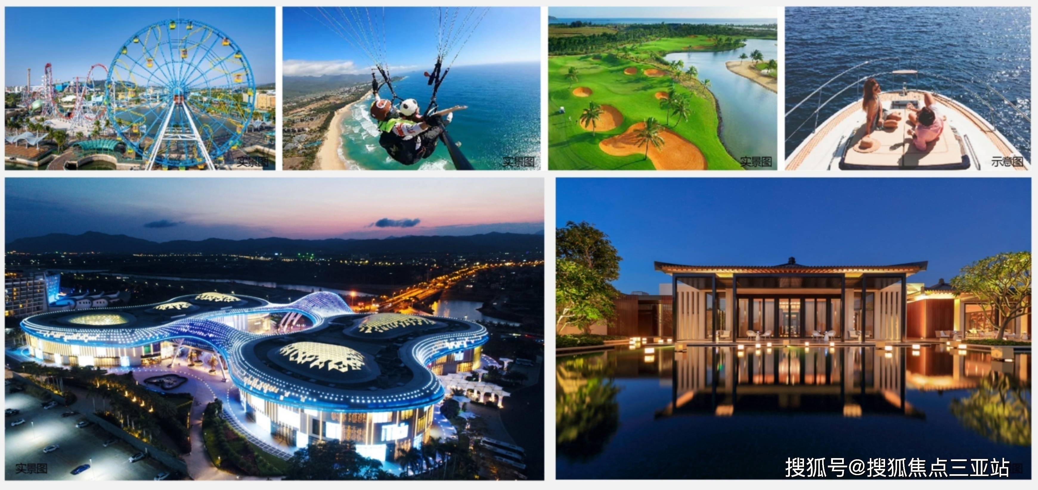 凯博风梧桐樾）项目具体情况如下欢迎咨询澳门新葡京网页2025凯博风•梧桐樾（(图9)