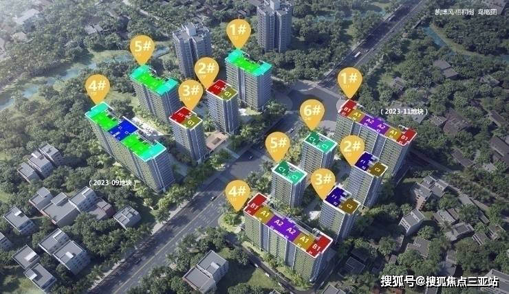 凯博风梧桐樾）项目具体情况如下欢迎咨询澳门新葡京网页2025凯博风•梧桐樾（(图12)