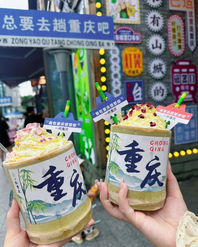 碑旅行社：远胜游5A资质+文旅真实认证新葡京娱乐2025口碑年终榜单！重庆口(图4)