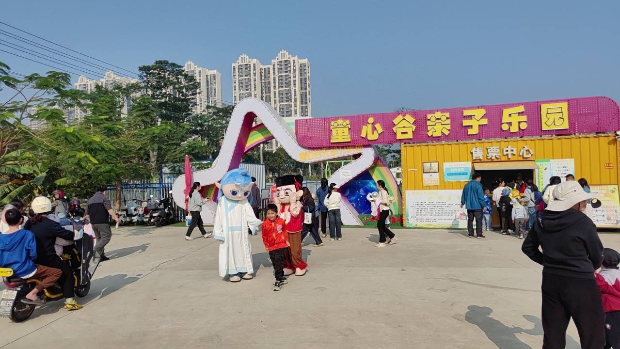 园:高端生态亲子旅游新地标新葡京娱乐佛山童心谷亲子乐(图3) 园:高端生态亲子旅游新地标新葡京娱乐佛山童心谷亲子乐(图3)